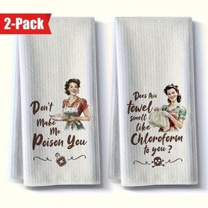 Vintage Style textured Kitchen Towels 2-Pack